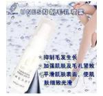 UNESë 30ml
