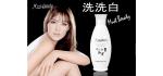 ˰MUST BEAUTY ϴϴ 