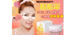 MUST BEAUTY ƽĤ  ȥϸơȦ 