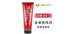 SINISIEȫϴϴ ԡ+ 300g