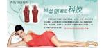 Ʒ- REBORNԡ 250ML [3֧]