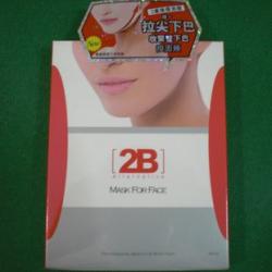 2B AlternativeIĤ - 1box [4pcs]